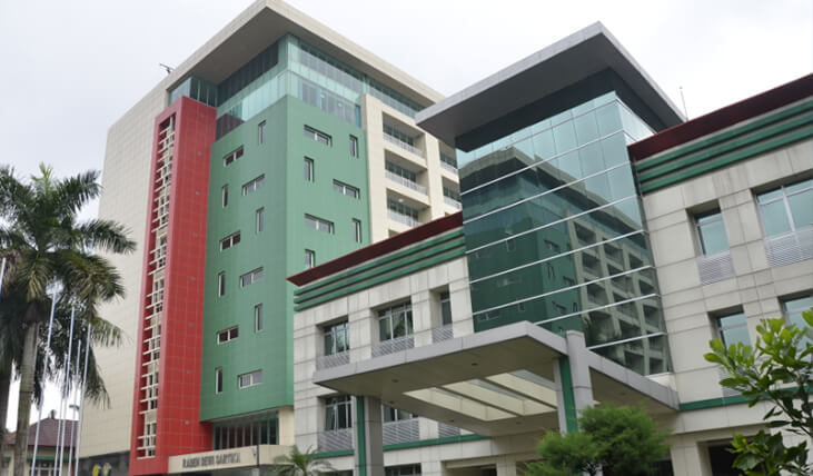 雅加达国立大学